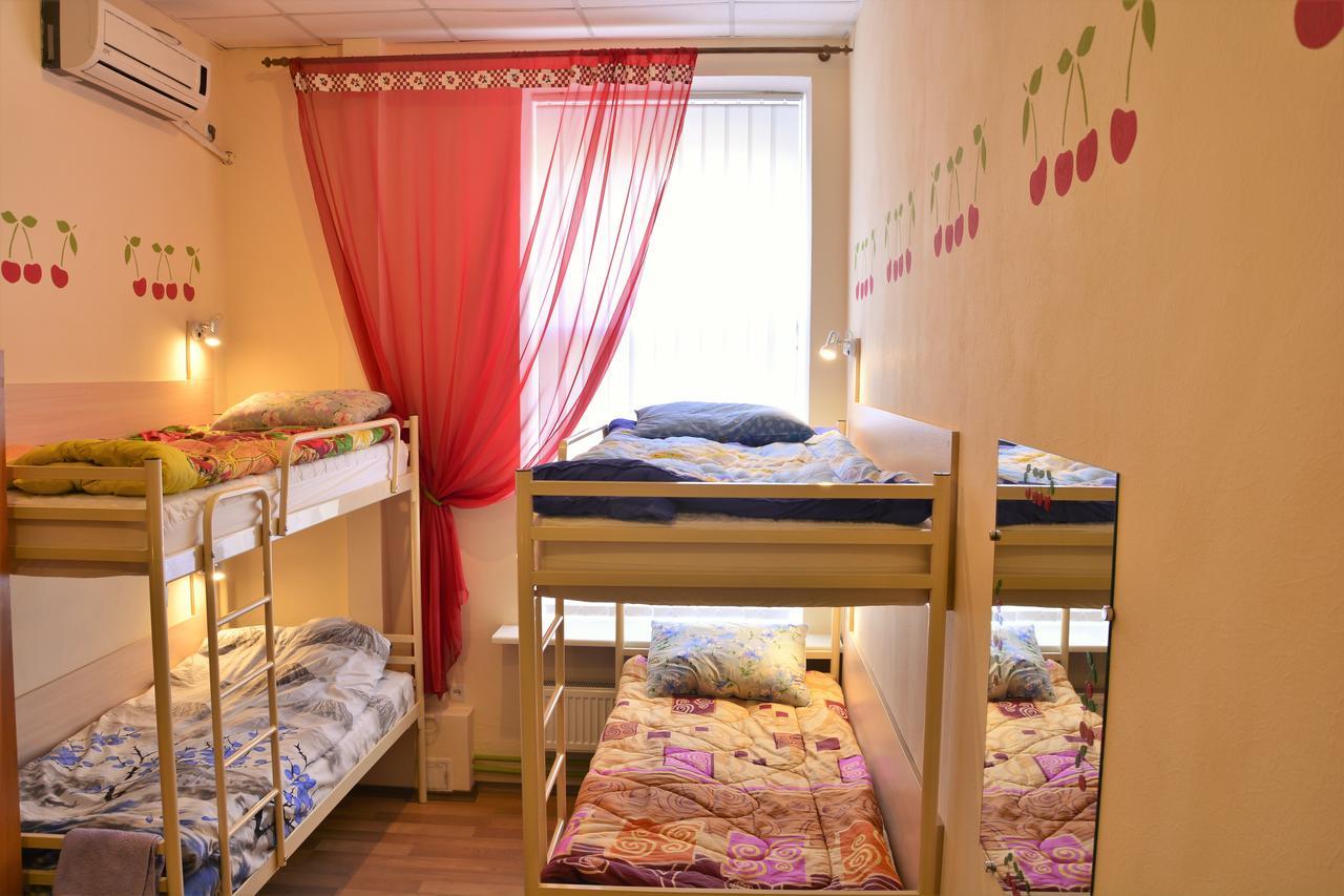 Vishnya Hostel Dnipro Exterior photo