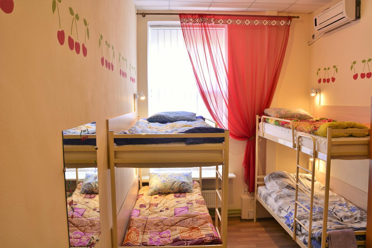 Vishnya Hostel Dnipro Exterior photo