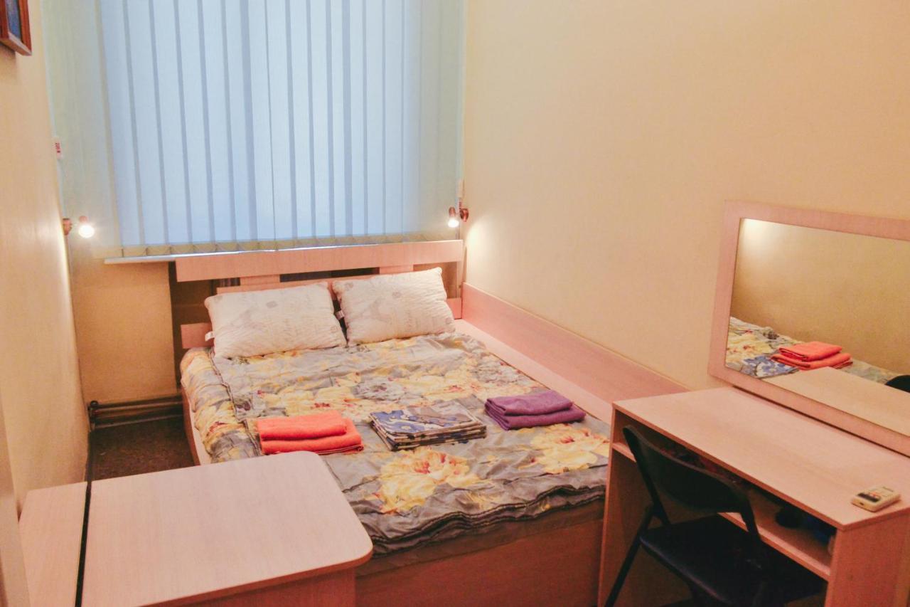 Vishnya Hostel Dnipro Exterior photo